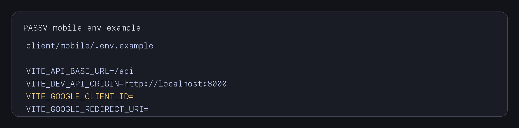 프론트 운영 변수 반영 예시
